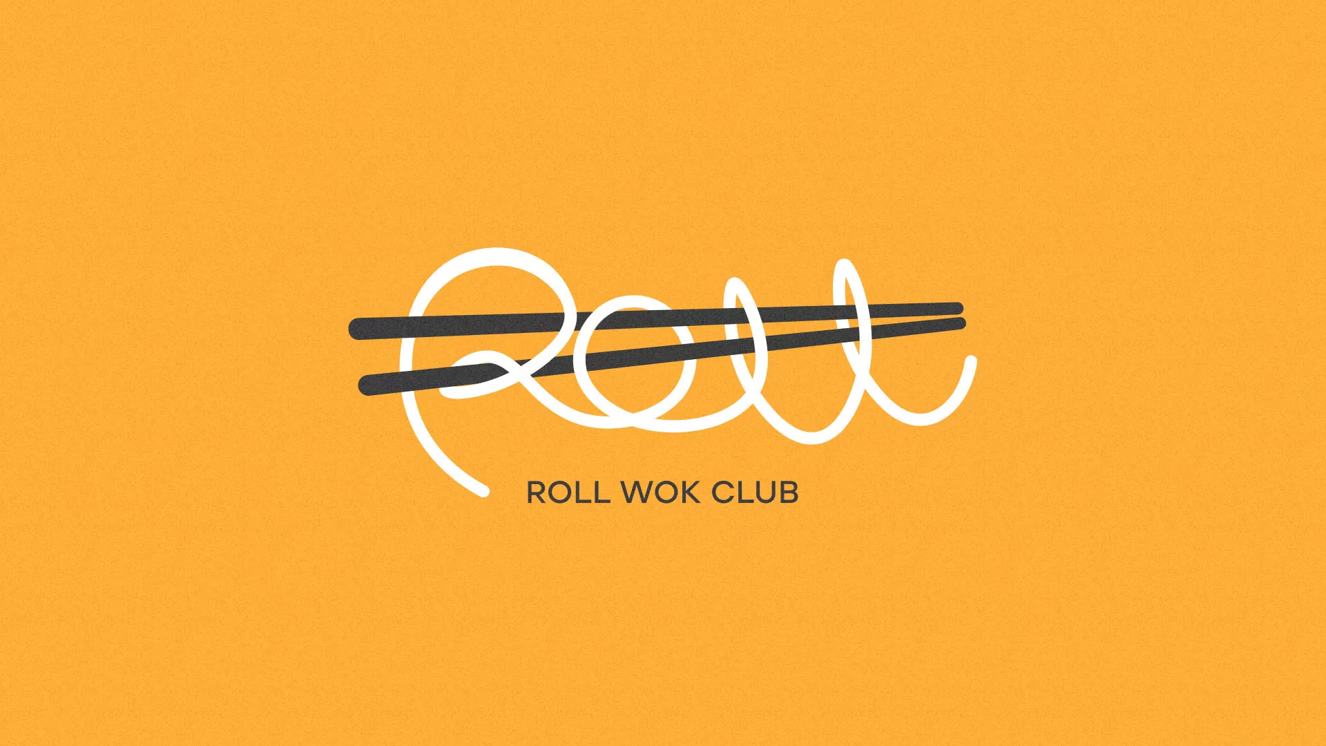 Создание дизайна упаковки суши-бара «Roll Wok Club» в Донецке